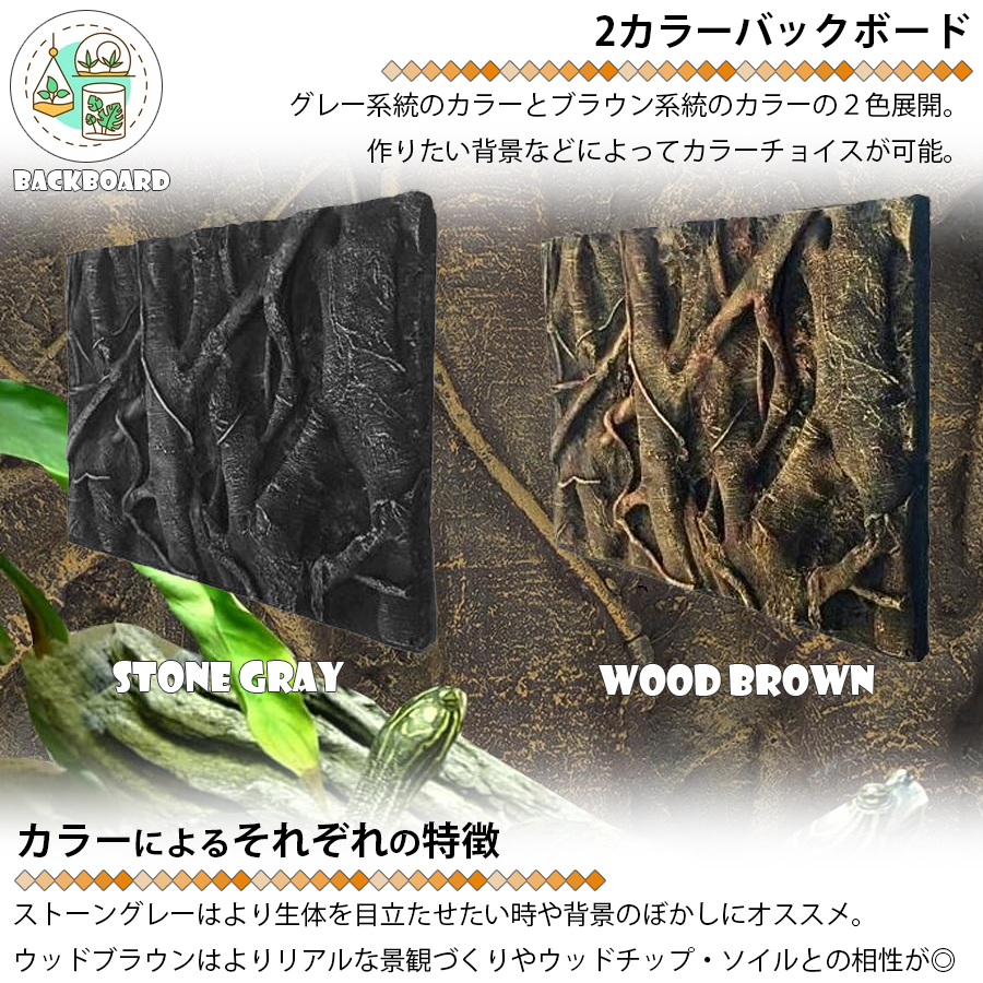 デジタルアート ボートと水草 ボートとスイレンの沼は上面図を残します。