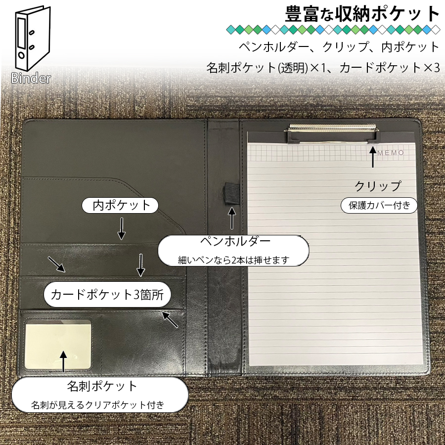 バインダー クリップボード A4 高級感 クリップ ファイル 二つ折り 多 