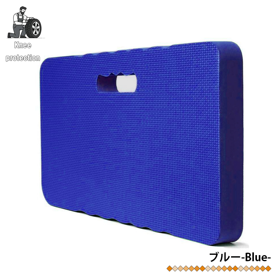 作業用 クッションマット 45×28cm EVA ニーパットクッション ヨガ