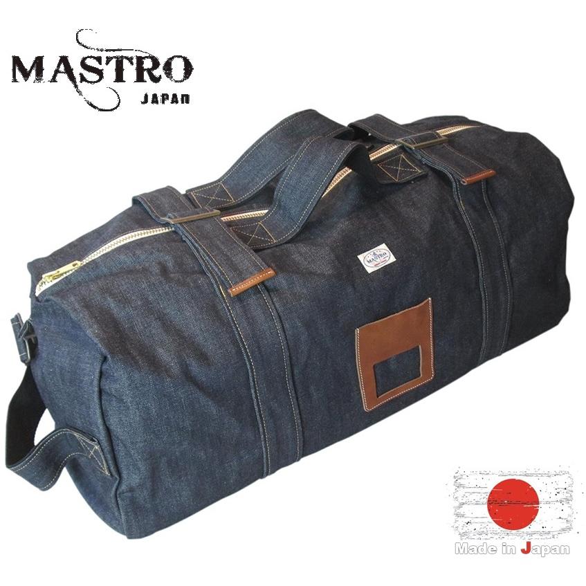 MASTRO】 マストロ 岡山デニム 日本製 デニム ボストンバッグ