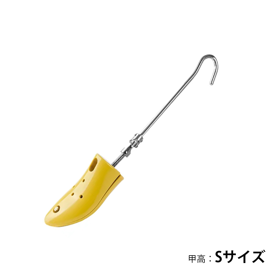 シューズストレッチャー 2個セット シューキーパー 【縦広】 ブーツ