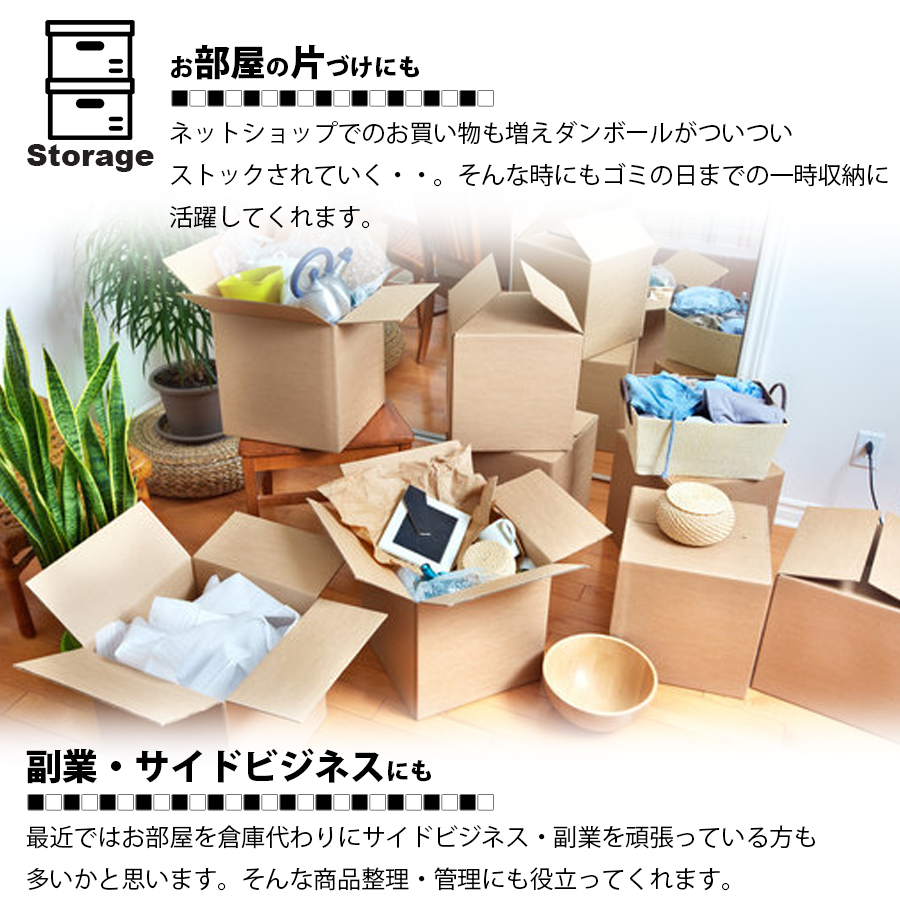 【未開封】JOJOVELLER ダンボールケース 特製バッグ付き 未開封】JOJOVELLER ダンボールケース 特製バッグ付き 少年漫画