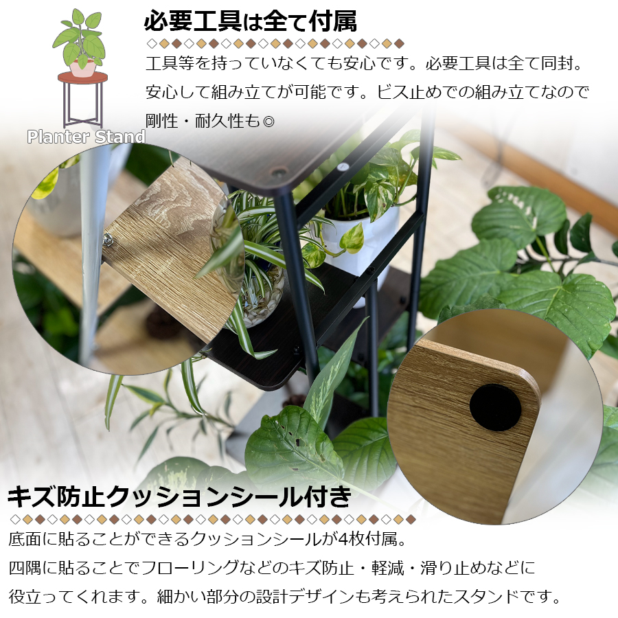 フラワースタンド 5段 花台 鉢置き 園芸ラック ガーデニング