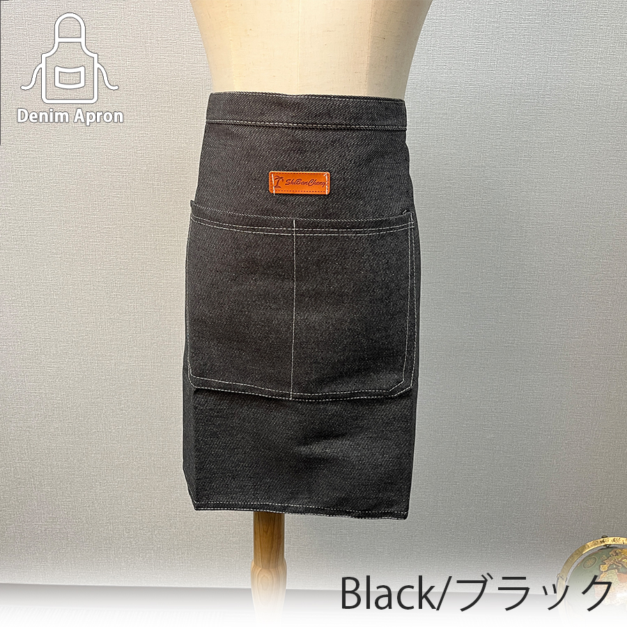 デニムエプロン デニム 前掛け エプロン ポケット付き シンプル 腰巻