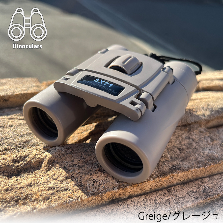 推しカラー対応 コンパクト 双眼鏡 高倍率 オペラグラス コンサート