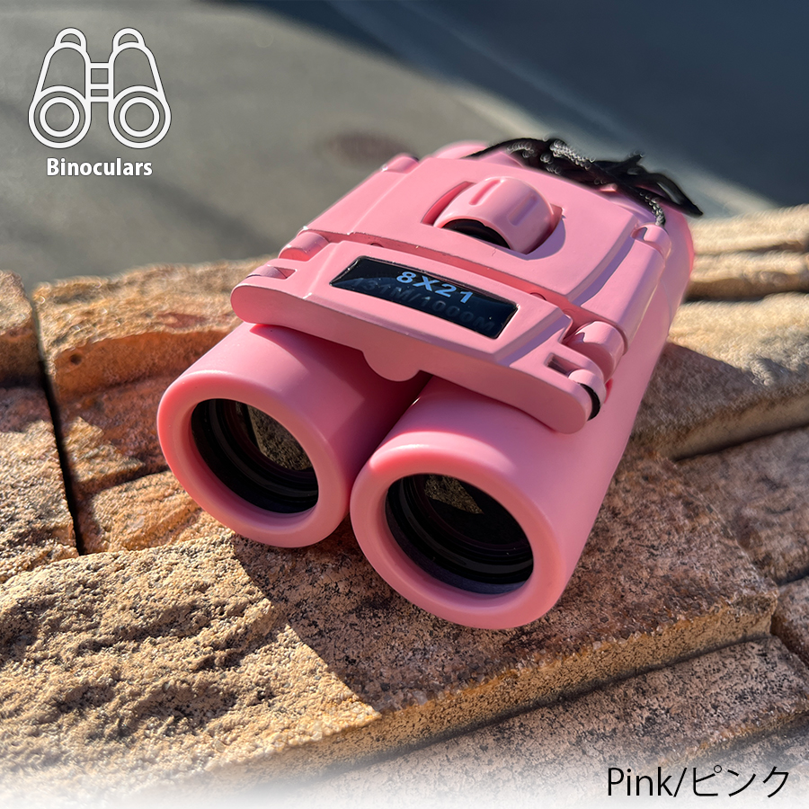 推しカラー対応 コンパクト 双眼鏡 高倍率 オペラグラス コンサート