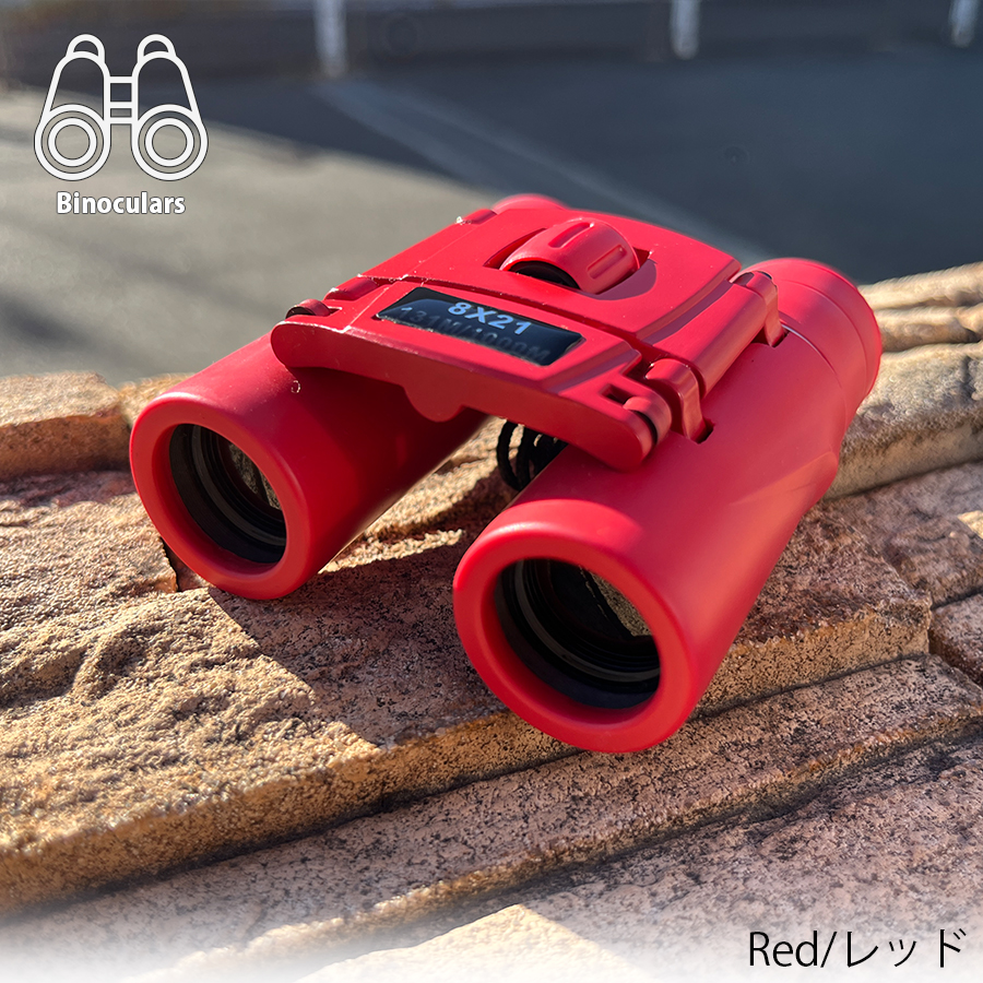 推しカラー対応 コンパクト 双眼鏡 高倍率 オペラグラス コンサート