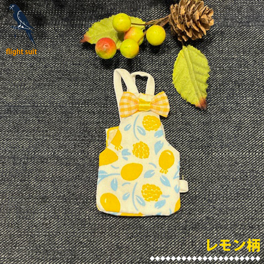 フライトスーツ 鳥のおすすめ人気商品一覧 通販 - Yahoo!ショッピング