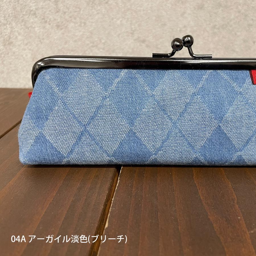 araiyan】 アライヤン 岡山デニム 日本製 パース ペンケース がま口