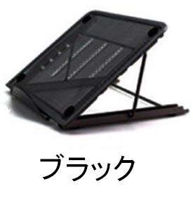 ノートパソコン スタンド PCスタンド 軽量 コンパクト 折りたたみ 高さ調節可能 放熱 滑り止め Macbook iPad タブレット 持ち運びに便利 LB-72 区分N |  | 01