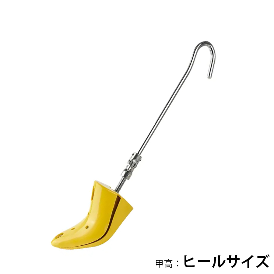 シューズストレッチャー 2個セット シューキーパー 【縦広】 ブーツストレッチャー ブーツキーパー プラスチック ブーツ ブーツフィッター NP-022-H 区分60S |  | 03