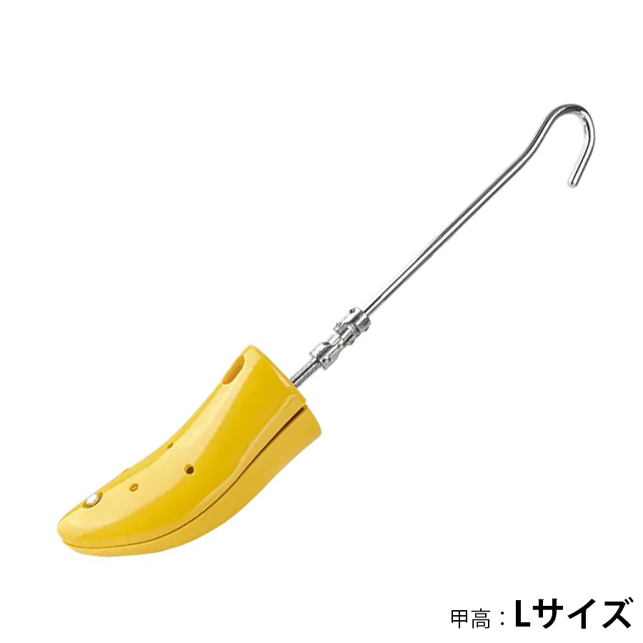 シューズストレッチャー 2個セット シューキーパー 【縦広】 ブーツストレッチャー ブーツキーパー プラスチック ブーツ ブーツフィッター NP-022-H 区分60S |  | 02