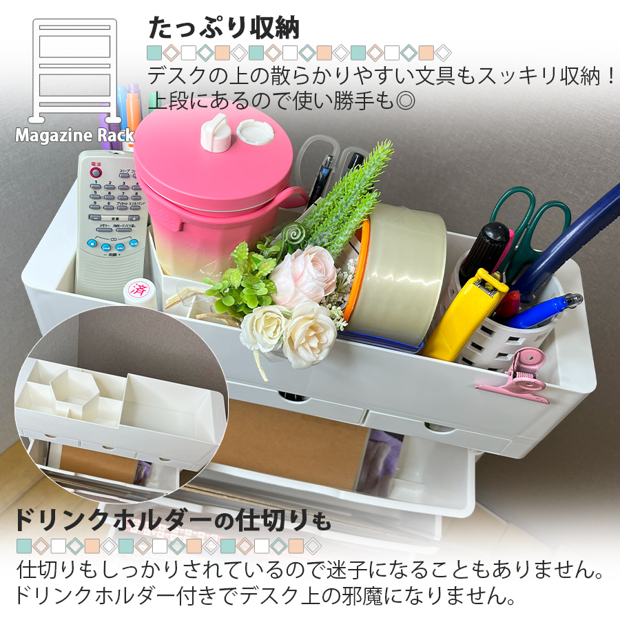 E.D.さま専用 マガジンラック2台 - マガジンラック
