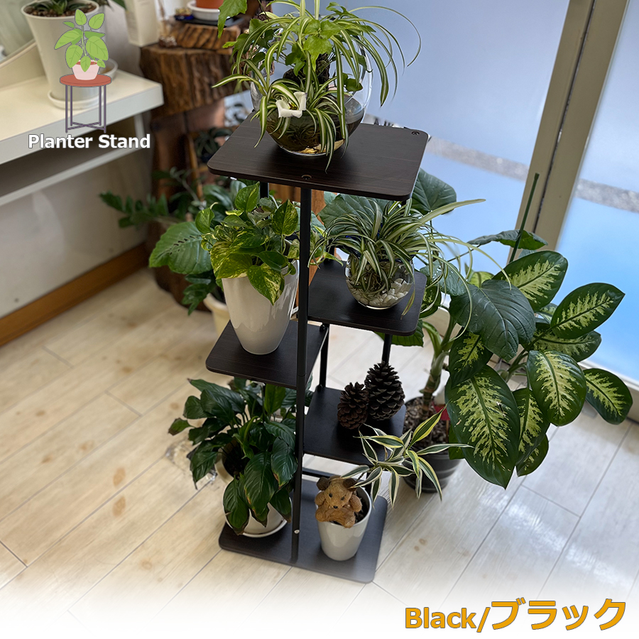 フラワースタンド 5段 花台 鉢置き 園芸ラック ガーデニングラック