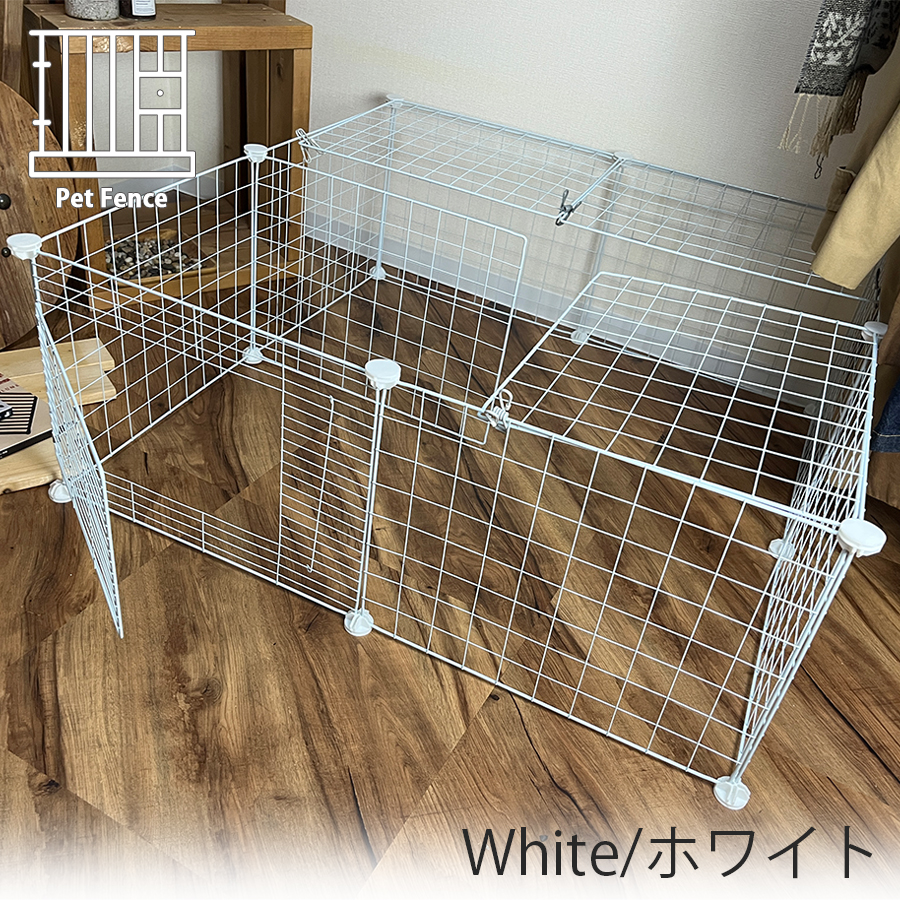 ペット用サークル ペット フェンス サークル ケージ ゲート 扉付き