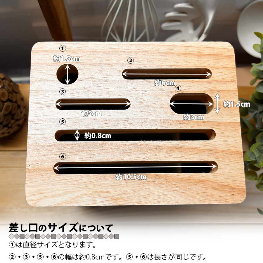 包丁スタンド335x105x360 Amazon | 包丁スタンド【和 NAGOMI】「包丁:5本 鋏:1本 収納可」 縦