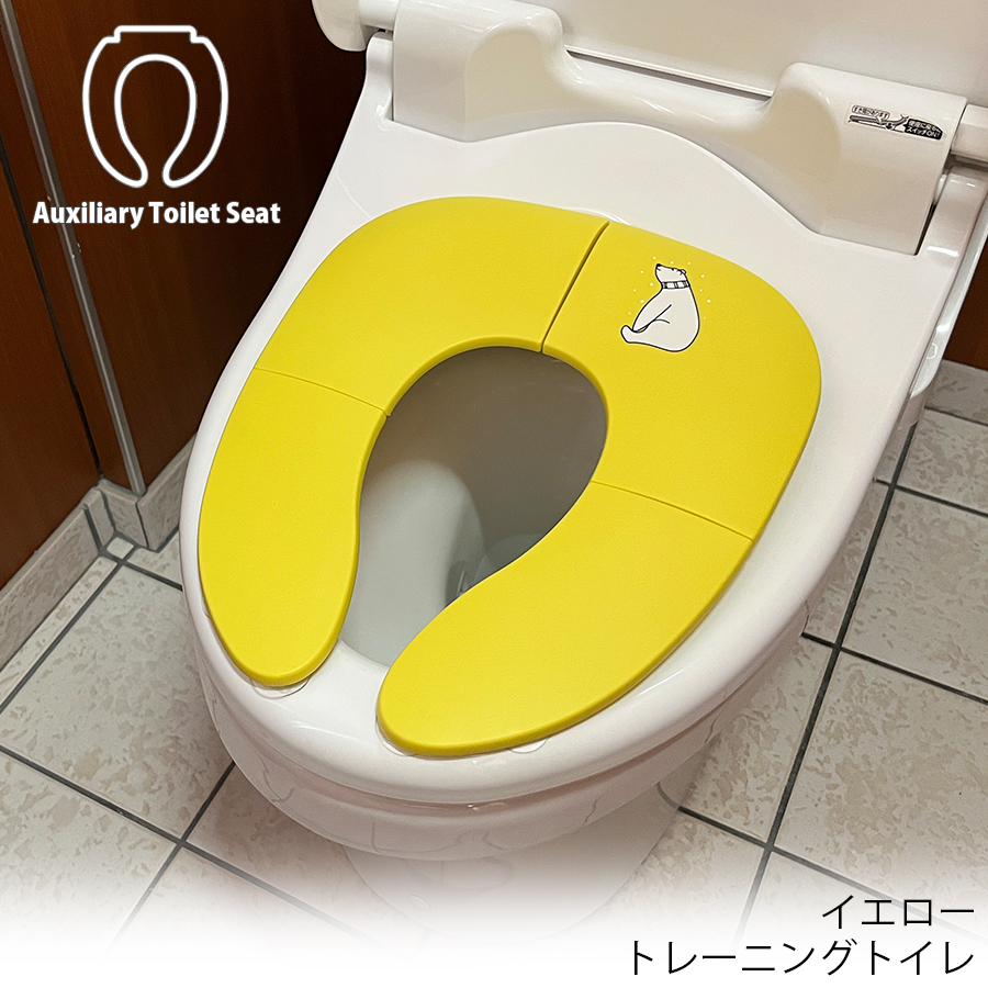 トイレトレーニングセット np-089-yl.jpg