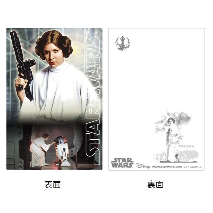 STAR WARS（スター・ウォーズ） 3Dポストカード ポストカード 帝国の