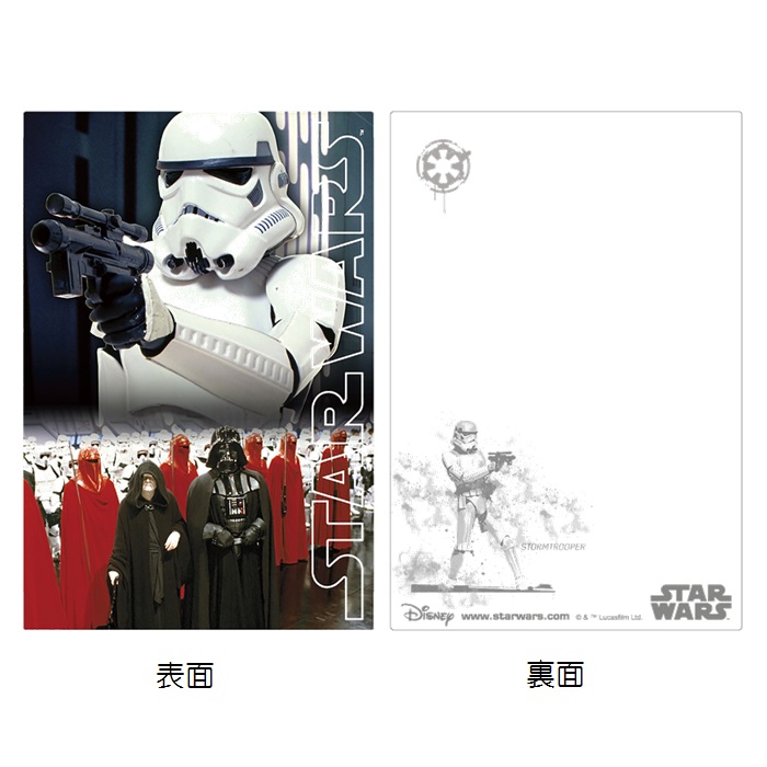 STAR WARS（スター・ウォーズ） 3Dポストカード ポストカード 帝国の