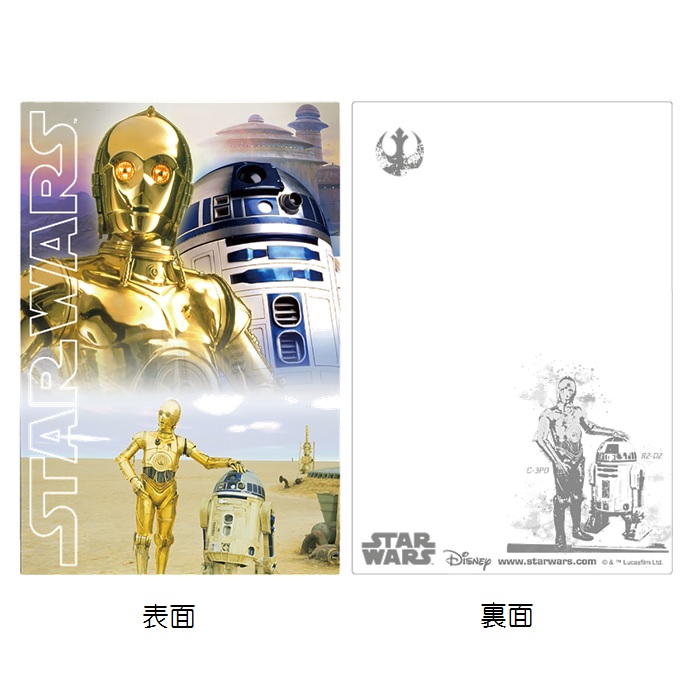 STAR WARS（スター・ウォーズ） 3Dポストカード ポストカード 帝国の