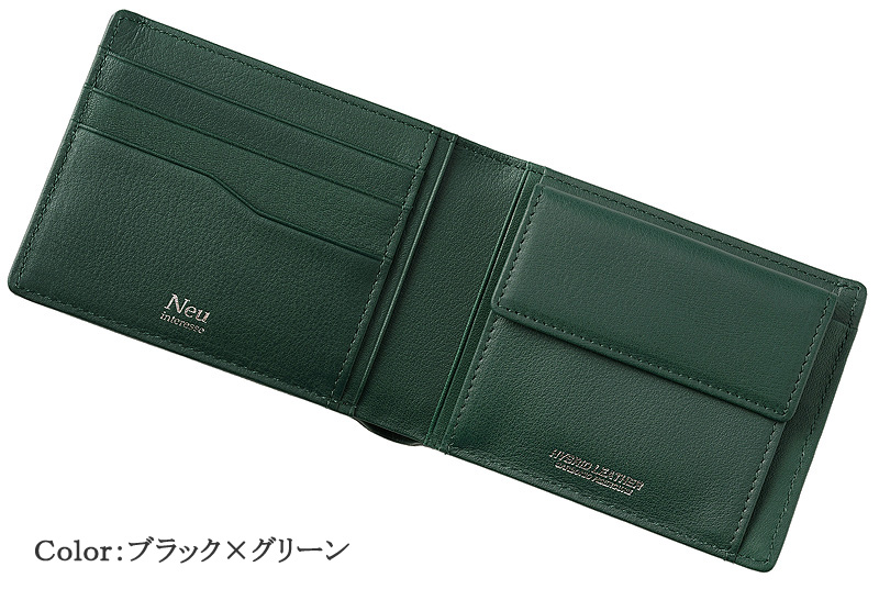 ノイインテレッセ】二つ折り財布(外BOX小銭入れ付き札入