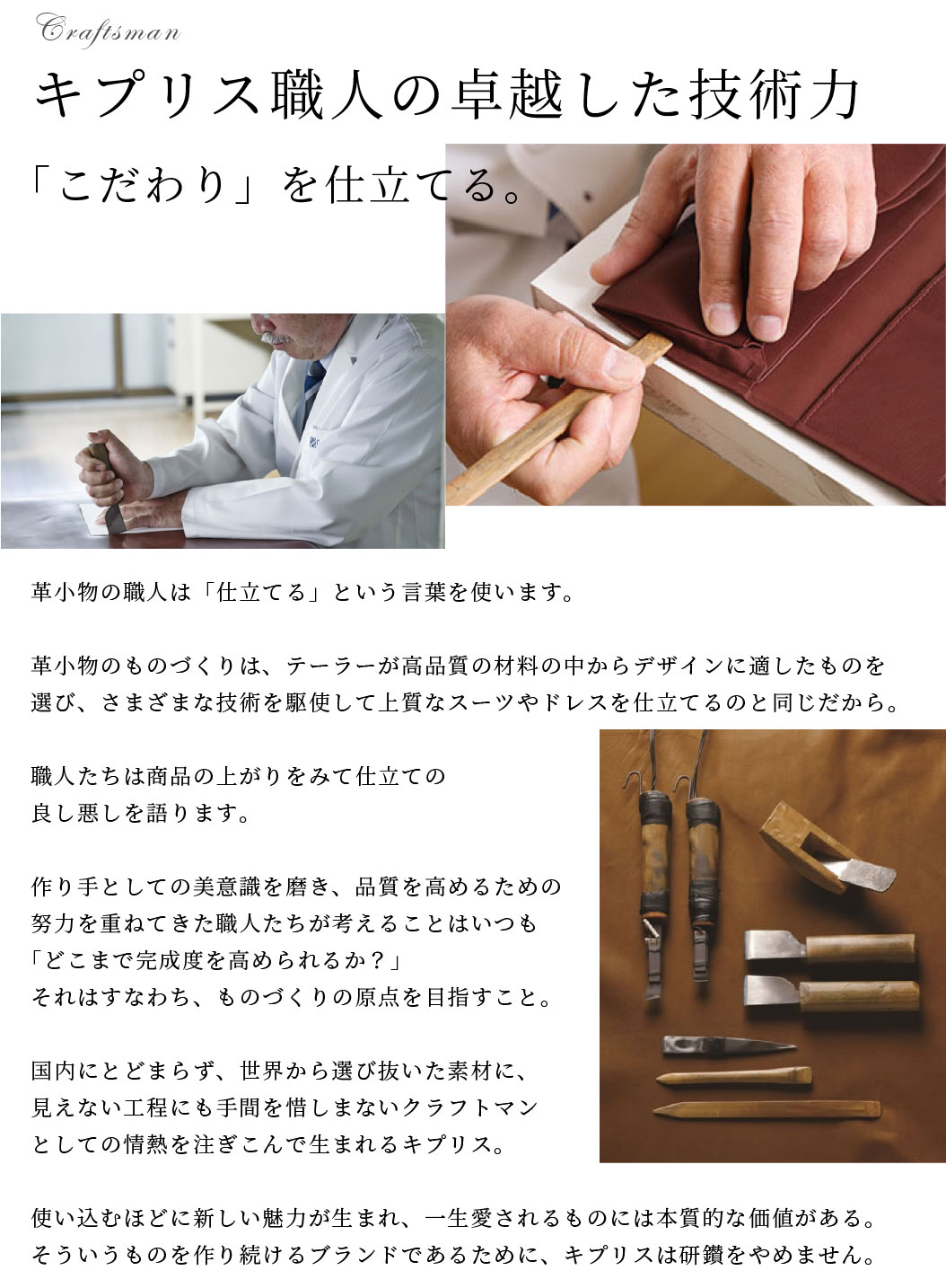 レザーベルト,ベルト ギフト,ベルト メンズ