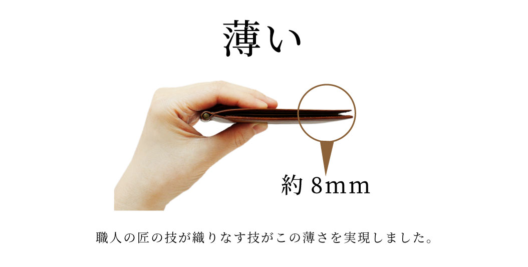 マネークリップ,レザーマネークリップ,マネークリップ ギフト