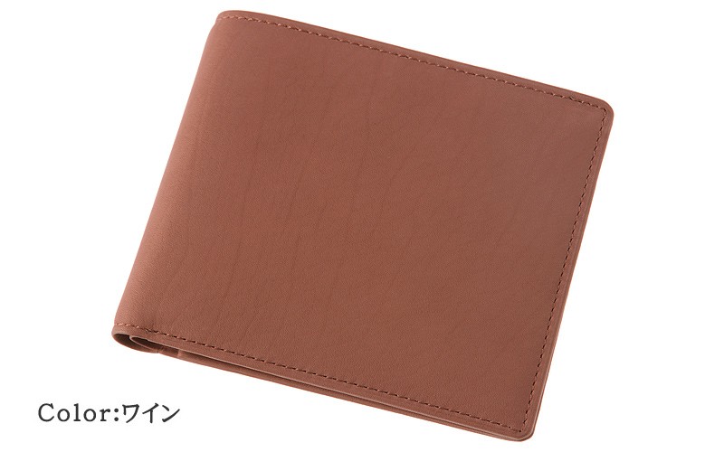 カーフレザー メンズ 財布 二つ折り 小銭入れあり キプリス レーニアカーフ CYPRIS 本革 日本製 札入 やわらかい ソフト 軽い