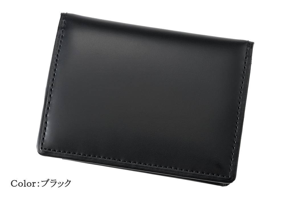 キーケース｜コードバン＆シラサギレザー |革製品CYPRIS（キプリス