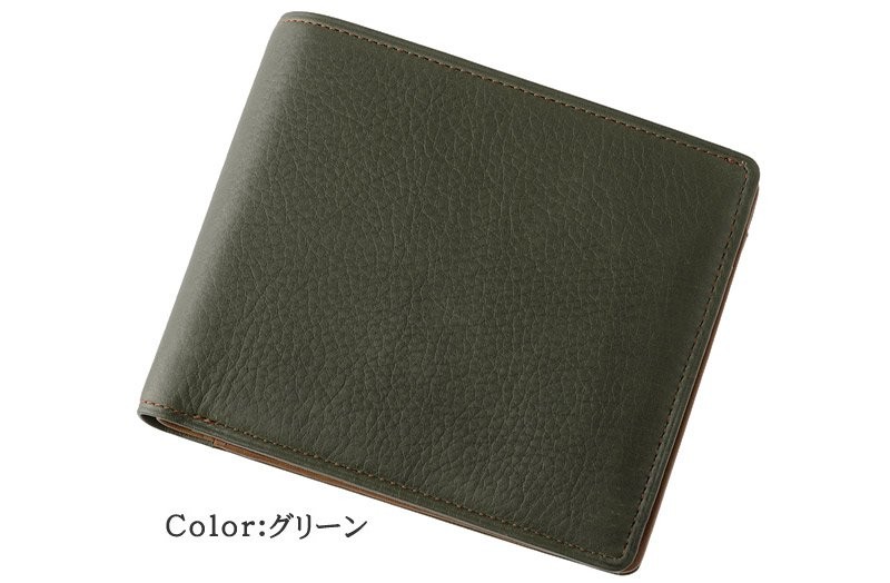 メンズ 財布 二つ折り 本革 日本製 キプリス シルキーキップ CYPRIS やわらかい ソフト 1...