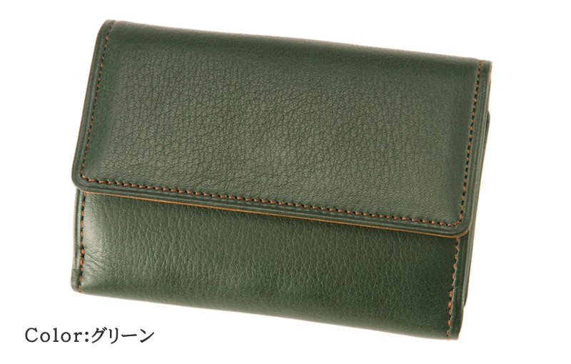 CYPRIS 三つ折り 財布 コンパクト メンズ キプリス 本革 日本製