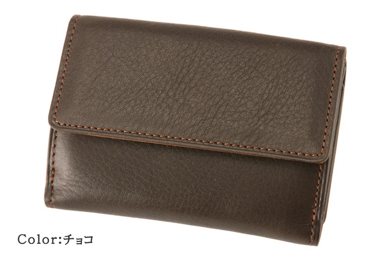 三つ折り 財布 コンパクト メンズ キプリス 本革 日本製 シルキーキップ ホルダー付き 小さい や...