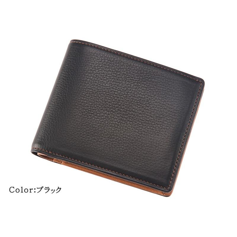メンズ 財布 二つ折り 小銭入れあり ＢＯＸ型 本革 日本製 キプリス シルキーキップ 札入 やわらかい ソフト 1719