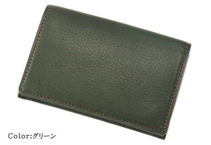 CYPRIS（キプリス） 名刺入れ メンズ 本革 日本製 シルキー