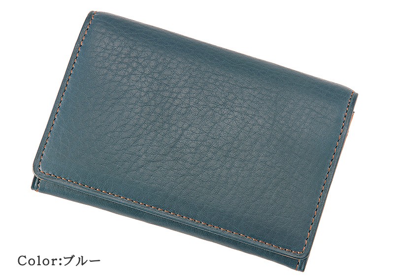 CYPRIS（キプリス） 名刺入れ メンズ 本革 日本製 シルキーキップ