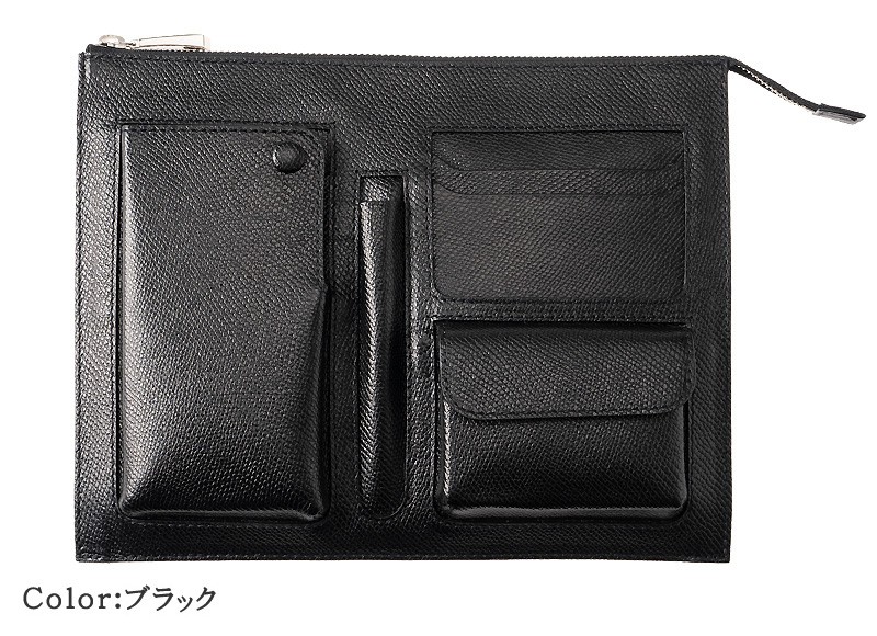 メンズ キプリス ヴァーチカル クラッチ トゥージュール CYPRIS 本革 日本製 小さめ バッグインバッグ 2259｜noijapan｜02