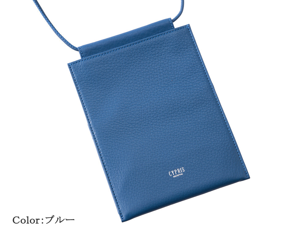 マルチホルダー スマホショルダー キプリス トゥージュール CYPRIS 本革 日本製 ブランド やわらかい 父の日 ギフト 母の日 誕生日 プレゼント 2267 【meanswhile】