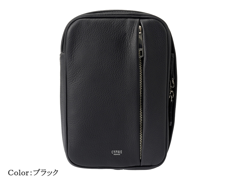 メンズ 2Way クロス ボディバッグ キプリス トゥージュール CYPRIS 本革 日本製 縦型 ブランド バッグ やわらかい ソフト おしゃれ 鞄 2268の画像
