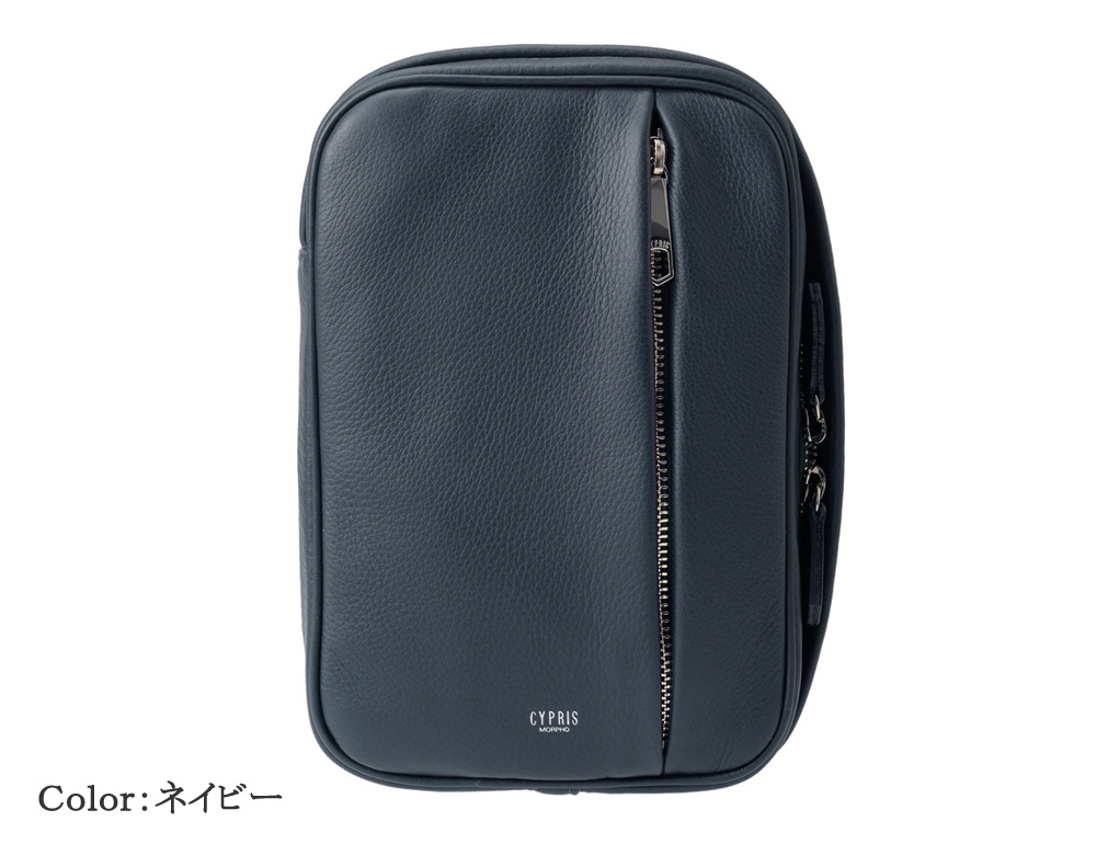 メンズ 2Way クロス ボディバッグ キプリス トゥージュール CYPRIS 本革 日本製 縦型 ブランド バッグ やわらかい ソフト おしゃれ 鞄 2268の画像