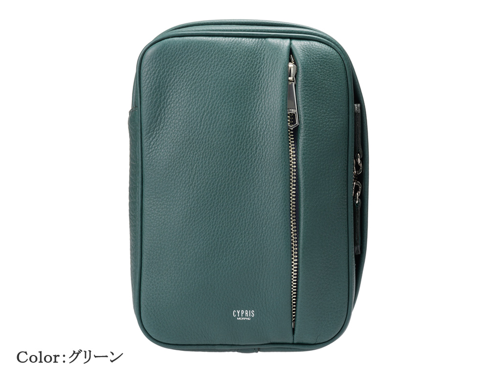 メンズ 2Way クロス ボディバッグ キプリス トゥージュール CYPRIS 本革 日本製 縦型 ブランド バッグ やわらかい ソフト おしゃれ 鞄 2268の画像