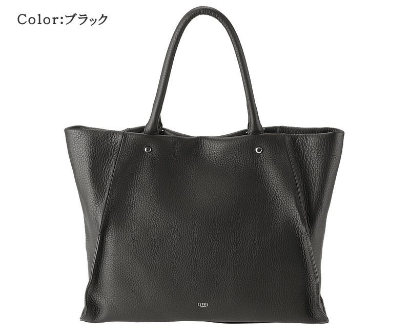 メンズ  トートバッグ 小 キプリストゥージュール CYPRIS 本革 日本製 ブランド バッグ やわらかい ソフト 鞄 2452｜noijapan｜02
