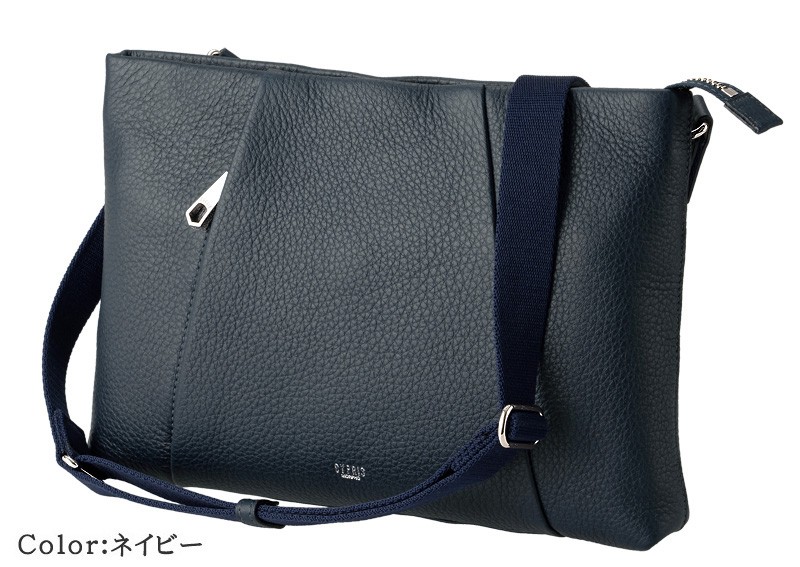 メンズ キプリス 2Way ショルダーバッグ トゥージュール CYPRIS メンズ 斜めがけ 本革 日本製 ブランド クラッチバッグ 2457(15180円)