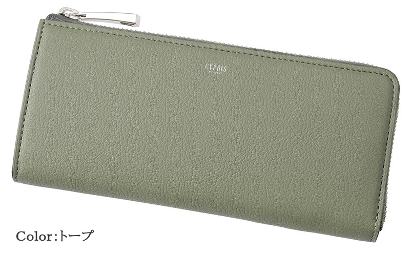 長財布 本革 メンズ キプリス ハニーセル トゥージュール 使いやすい L字ラウンドファスナー 日本製 父の日 ギフト 母の日 誕生日 プレゼント 2460の画像