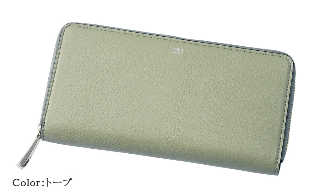 長財布 本革 メンズ キプリス ハニーセル 大型 トゥージュール 使いやすい ラウンドファスナー 日本製 父の日 ギフト 母の日 誕生日 プレゼント 2468の画像