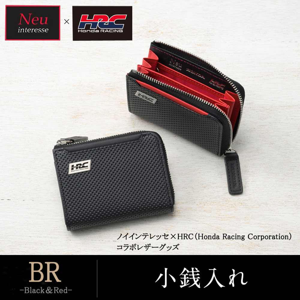 Neu interesse ノイインテレッセ × HRC 小銭入れ メンズ コイン