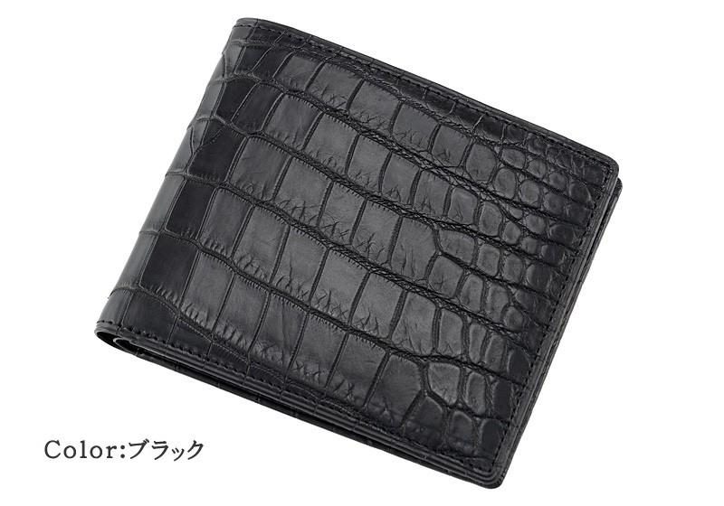 クロコダイル 二つ折り財布の商品一覧 通販 - Yahoo!ショッピング