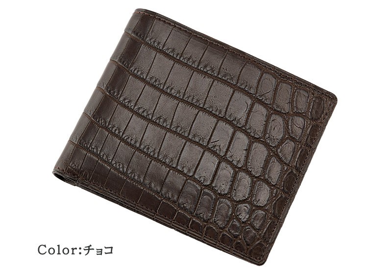 クロコダイル 二つ折り財布の商品一覧 通販 - Yahoo!ショッピング