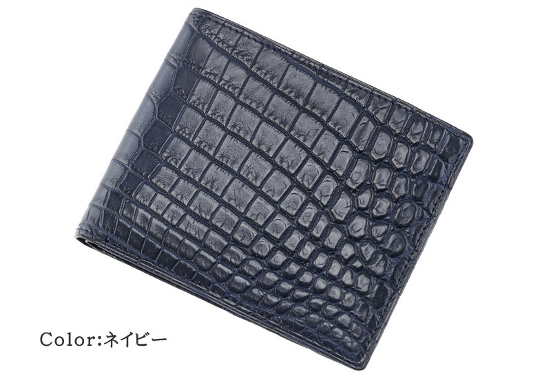 CYPRIS（キプリス） メンズ 財布 二つ折り 小銭入れなし クロコダイル