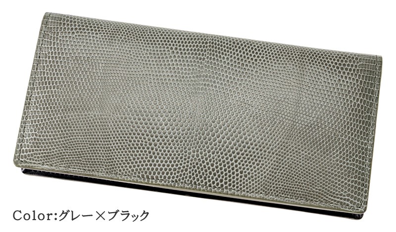 メンズ 長財布 小銭入れなし キプリスコレクション リザード 本革 日本製 通しマチ 束入 レザー 4230の画像