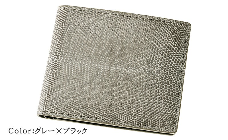 メンズ 二つ折り 財布 キプリスコレクション リザード 本革 日本製 小銭入なし レザー カード札入